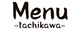 メニュー　大宮店