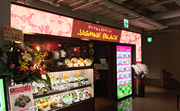 町田店・店内の様子